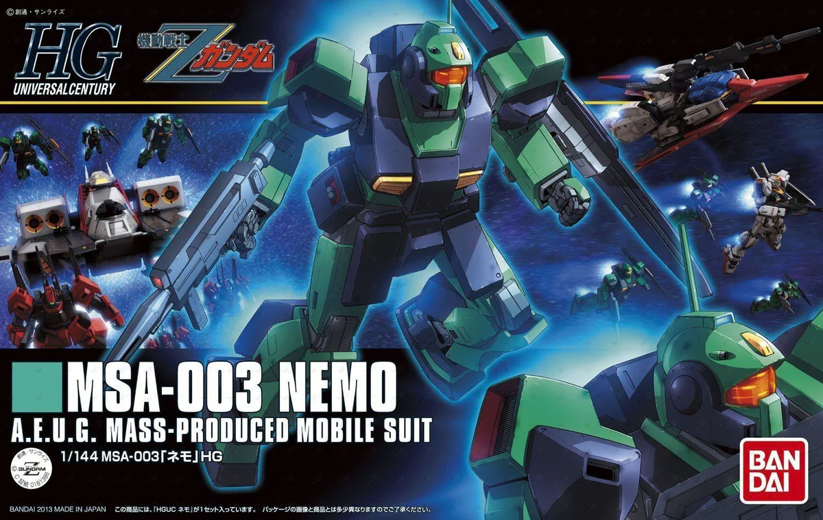 HGUC #150 1/144 MSA-003 Nemo "Mobile Suit Zeta Gundam"