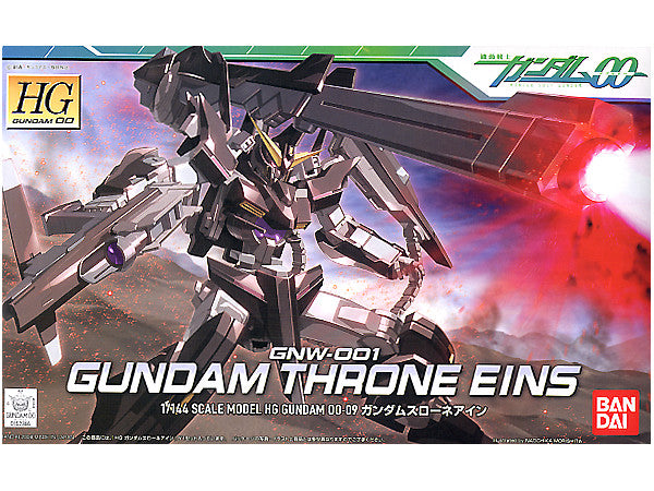 Bandai HG 00 #9 1/144 Gundam Throne Eins "Gundam 00"