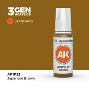 AK Interactive 3G Acrylic Japanese Brown 17ml product image