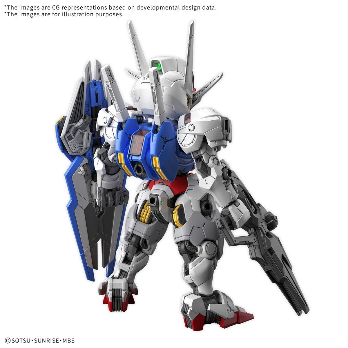 Bandai MGSD Gundam Aerial "Mobile Suit Gundam: The Witch from Mercury"