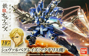 HG IBO 1/144 #03 Schwalbe Graze McGillis Custom "Gundam IBO"