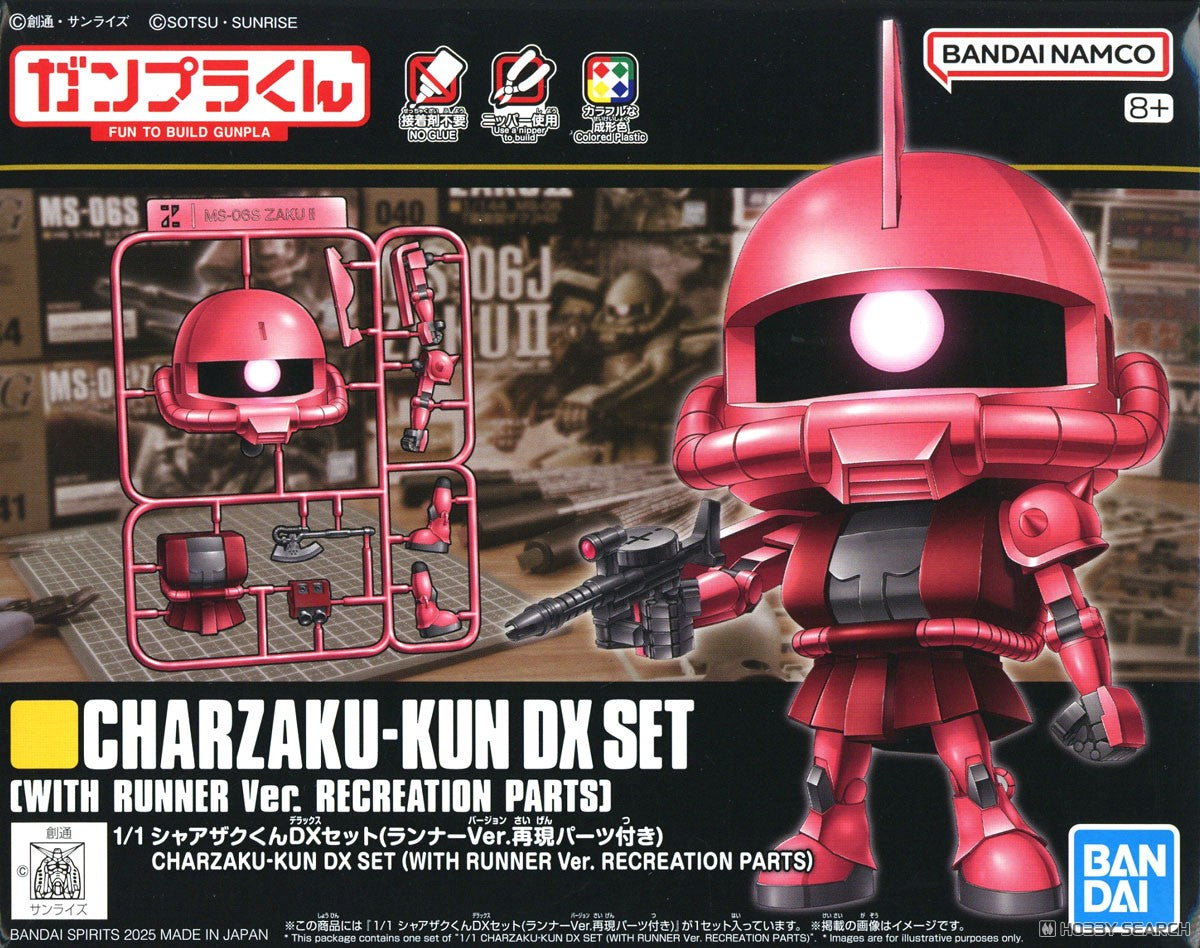 Bandai 1/1 CharZaku-Kun DX Set (With Runner Ver. Recreation Parts) product image
