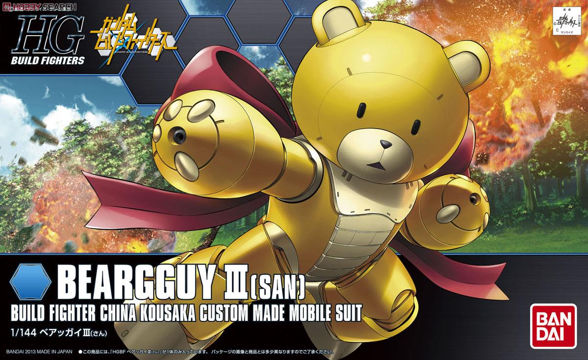 Bandai HGBF #005 1/144 Beargguy III "Gundam Build