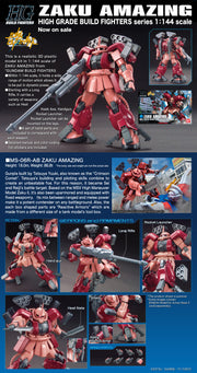 Bandai HGBF #002 1/144 MS-06R-AB Zaku Amazing product image