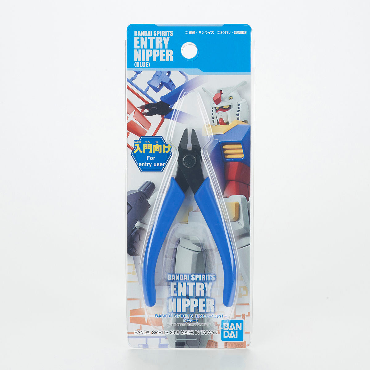 Bandai Spirits Entry Nipper (Blue) product image