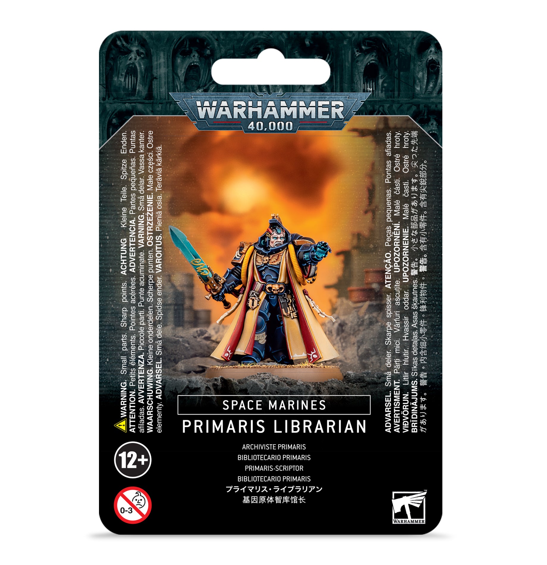 SPACE MARINES: Primaris Librarian
