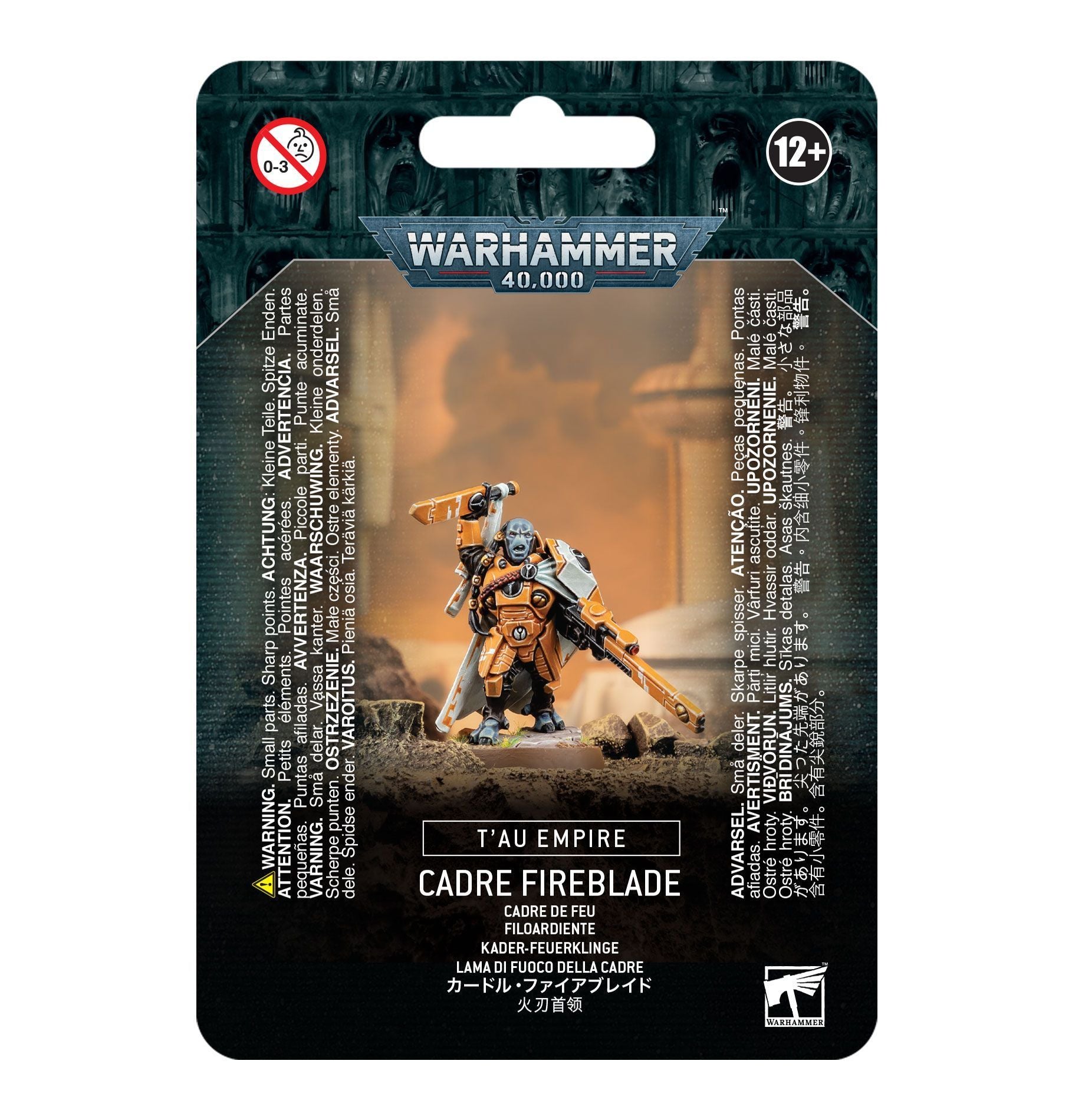 T'AU EMPIRE: Cadre Fireblade