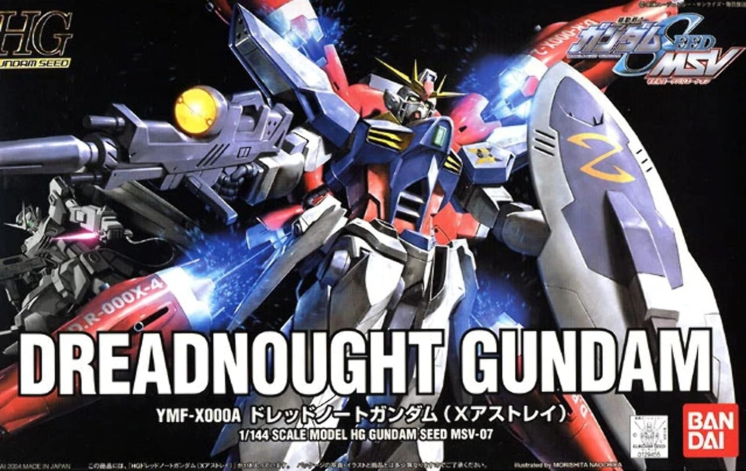 Gunpla: HG SEED - Gundam SEED MSV #007 Dreadnought Gundam