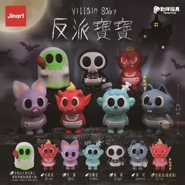 Villain Baby Blind Box