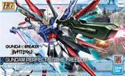 Gunpla: High Grade Battlogue - Gundam Breaker Battlogue, Gundam Perfect Strike Freedom