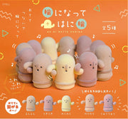 Haniwa Blind Box
