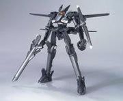 Bandai #11 Over Flag 'Gundam 00', Bandai HG 00