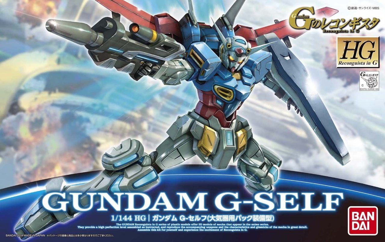 Bandai #01 Gundam G-Self w/ Atmospheric Pack Gundam Reconguista in G, Bandai HG G-Reco 1/144