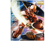 Bandai MG 1/100 MS-14S Chars Gelgoog Ver 2.0