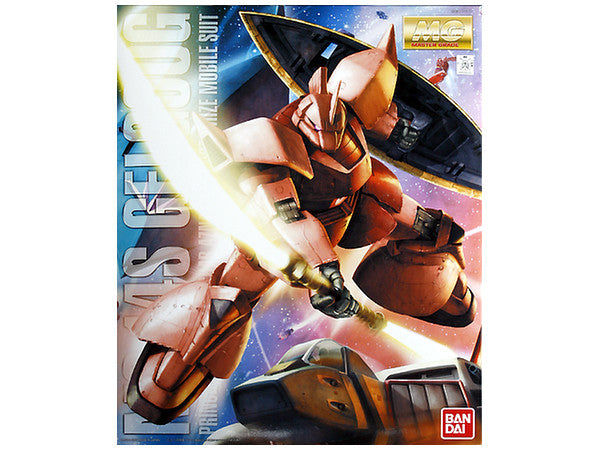 Bandai MG 1/100 MS-14S Chars Gelgoog Ver 2.0