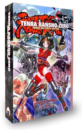 Tenra Banshee Zero: Heaven and Earth Edition