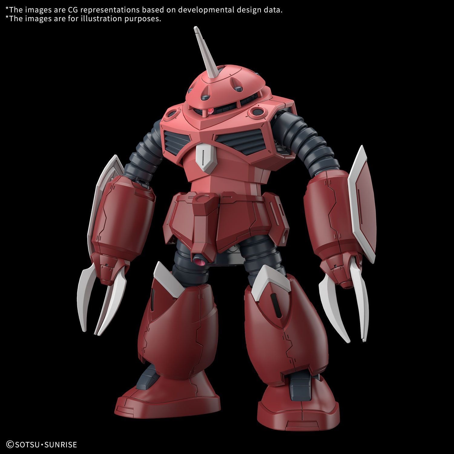 Bandai HGCE #260 1/144 ZGMF-MM07 ZGok (Seed Freedom Ver.) "Gundam SEED Freedom"
