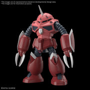 Bandai HGCE #260 1/144 ZGMF-MM07 ZGok (Seed Freedom Ver.) "Gundam SEED Freedom"