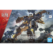 Bandai HG 1/72 Brady Hound Kyoukai Senki