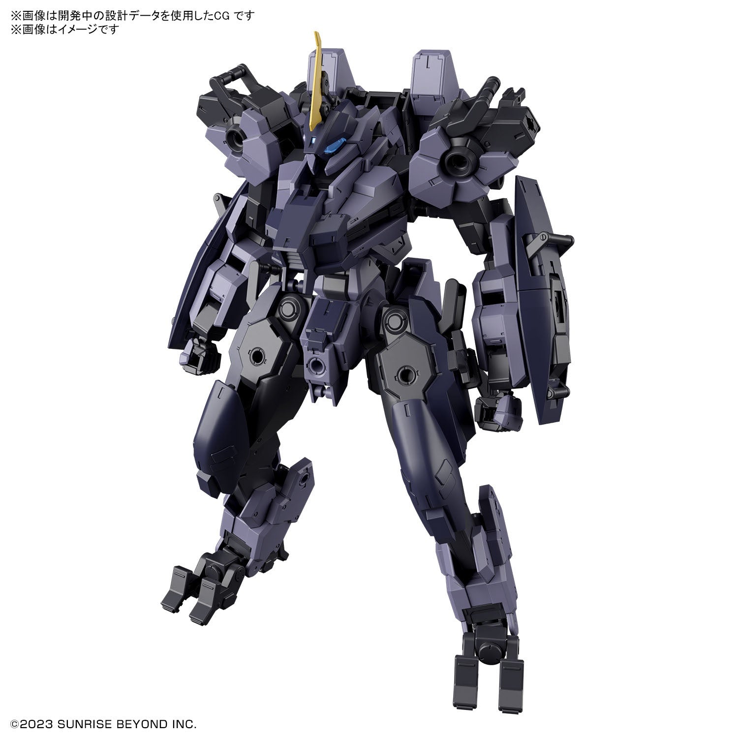 Bandai HG 1/72 MAILeS Protogouyo AMAIM: Warrior at the Borderline
