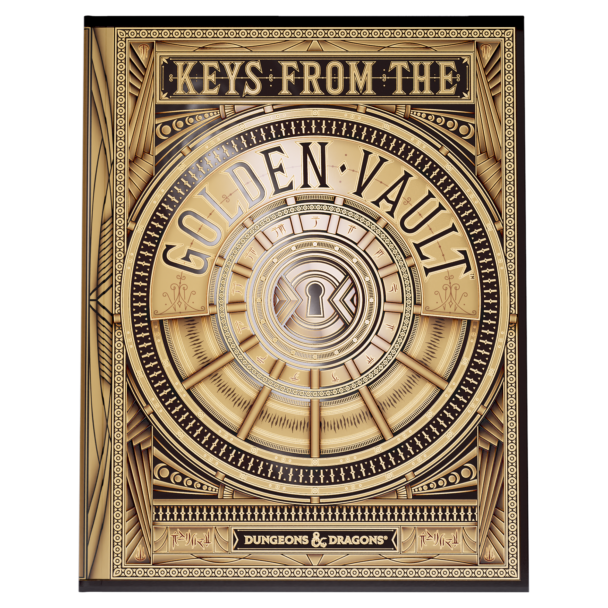 Dungeons & Dragons: Keys From the Golden Vault (Alt Cover)