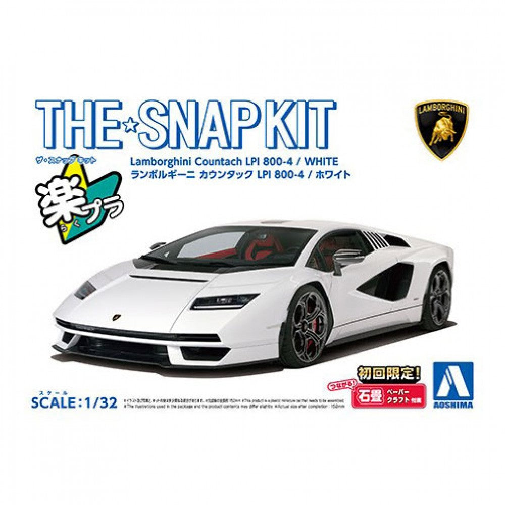 Aoshima 1/32 SNAP KIT #19-A Lamborghini Countach LPI 800-4 (White)