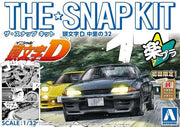 Aoshima 1/32 Snap Kit #CM3 Initial-D Nakazatos R32 GT-R