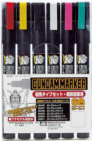 Gundam Marker Ultra Fine Set (6)
