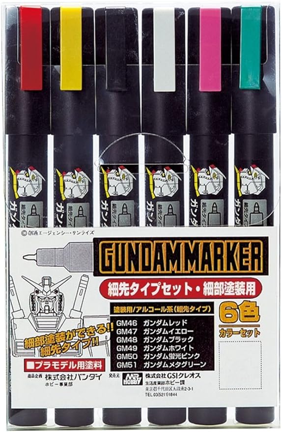 Gundam Marker Ultra Fine Set (6)