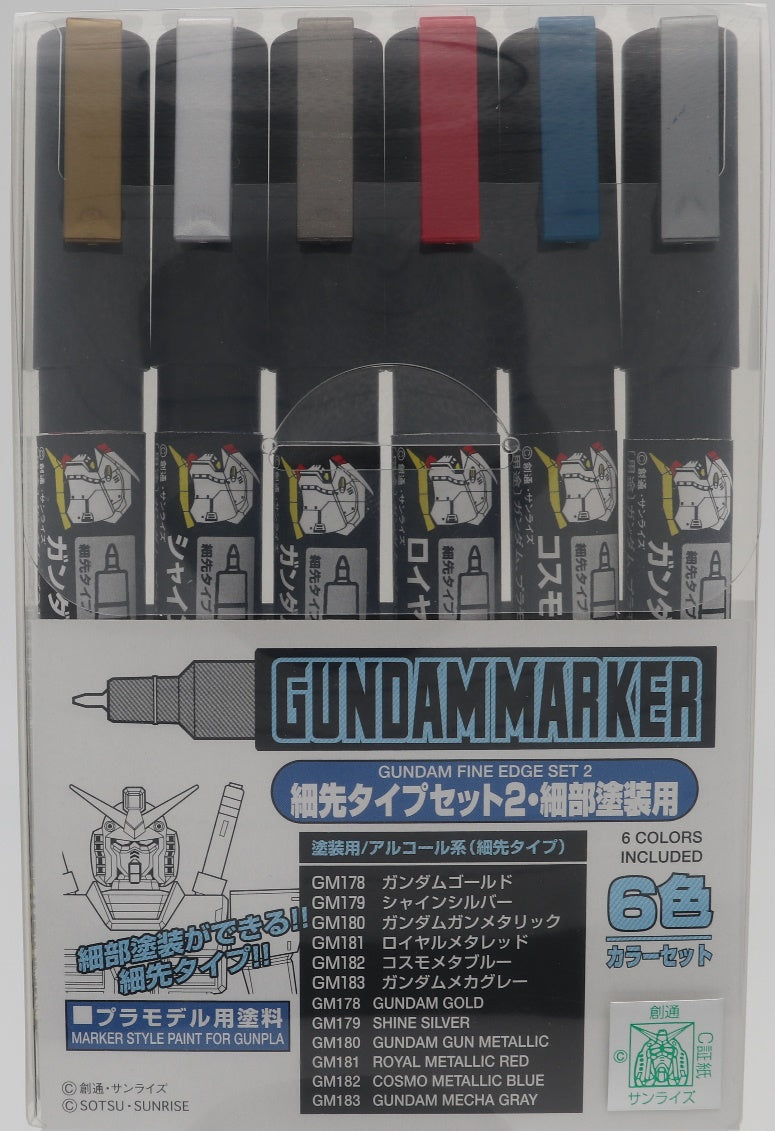 Gundam Marker Ultra Fine Set 2 (6)