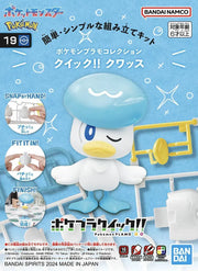 Bandai Pokemon Model Kit Quick!! 19 Quaxly