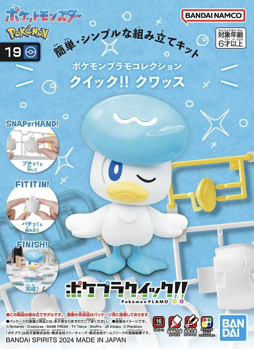 Bandai Pokemon Model Kit Quick!! 19 Quaxly