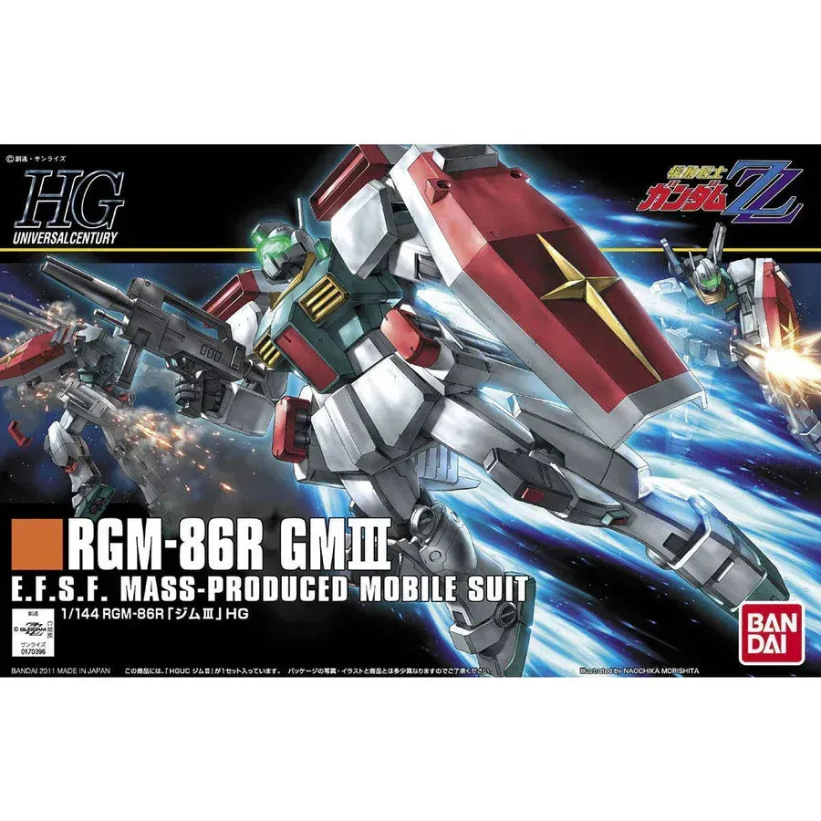 Bandai HGUC #126 1/144 GM III "ZZ Gundam"