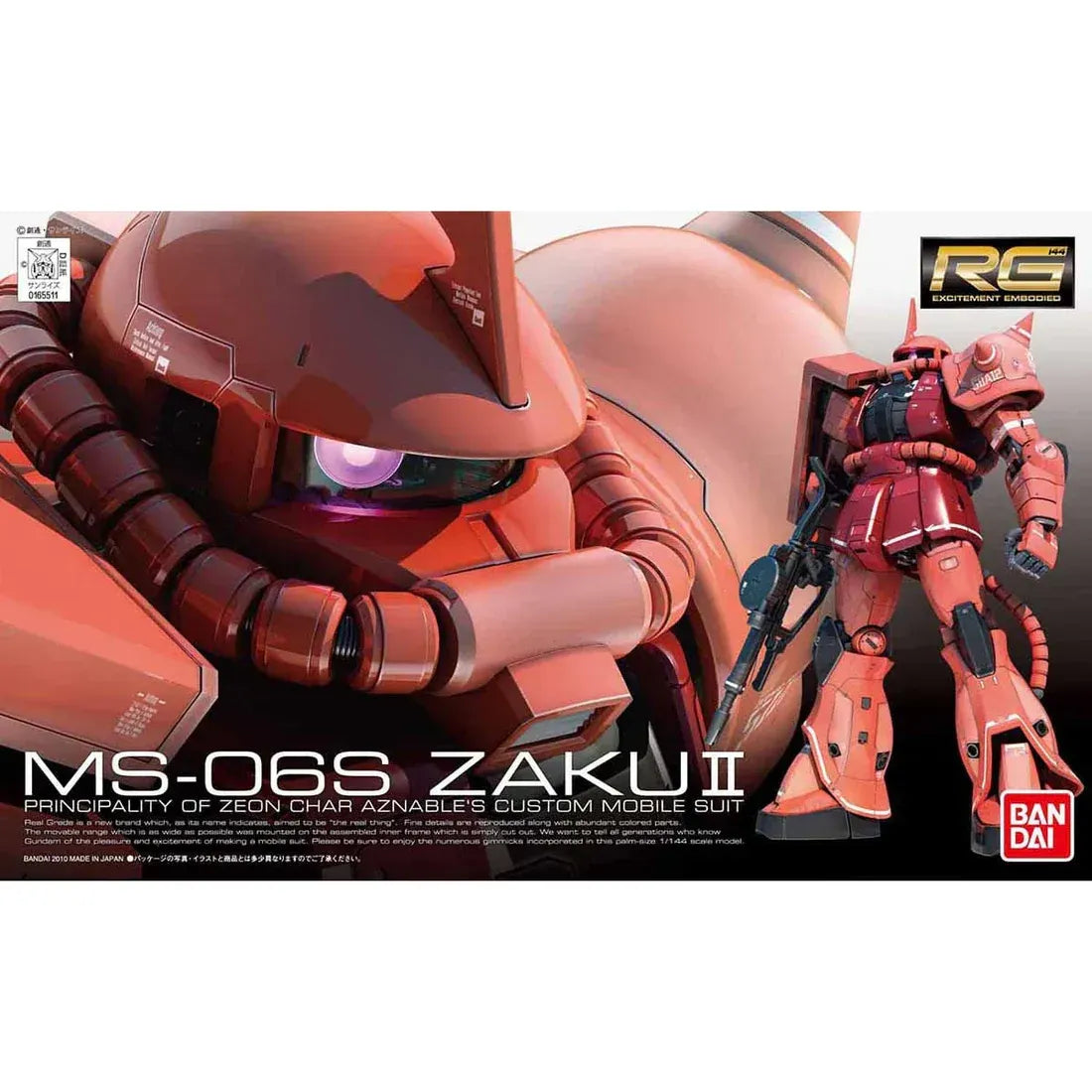 Bandai RG #2 1/144 MS-06S Zaku II (Char Aznables Custom) "Mobile Suit Gundam"