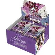 Steel Requiem: Booster Box (GD-03)