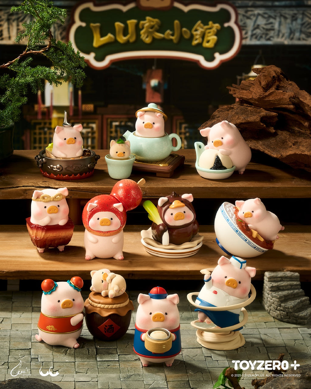 LuLu the Piggy - Lu's Table Series Blind Box