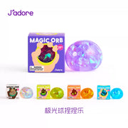 Jadore Aurora Squeeze Ball
