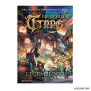 Final Fantasy XIV RPG Advanced Rulebook: Stormblood