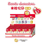 Jandoon Sanrio Characters Mini Rice-Grain Figurines Wave 1 Blind Box