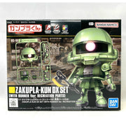 Bandai 1/1 Zakupla-Kun DX Set (With Runner Ver. Recreation Parts) product image