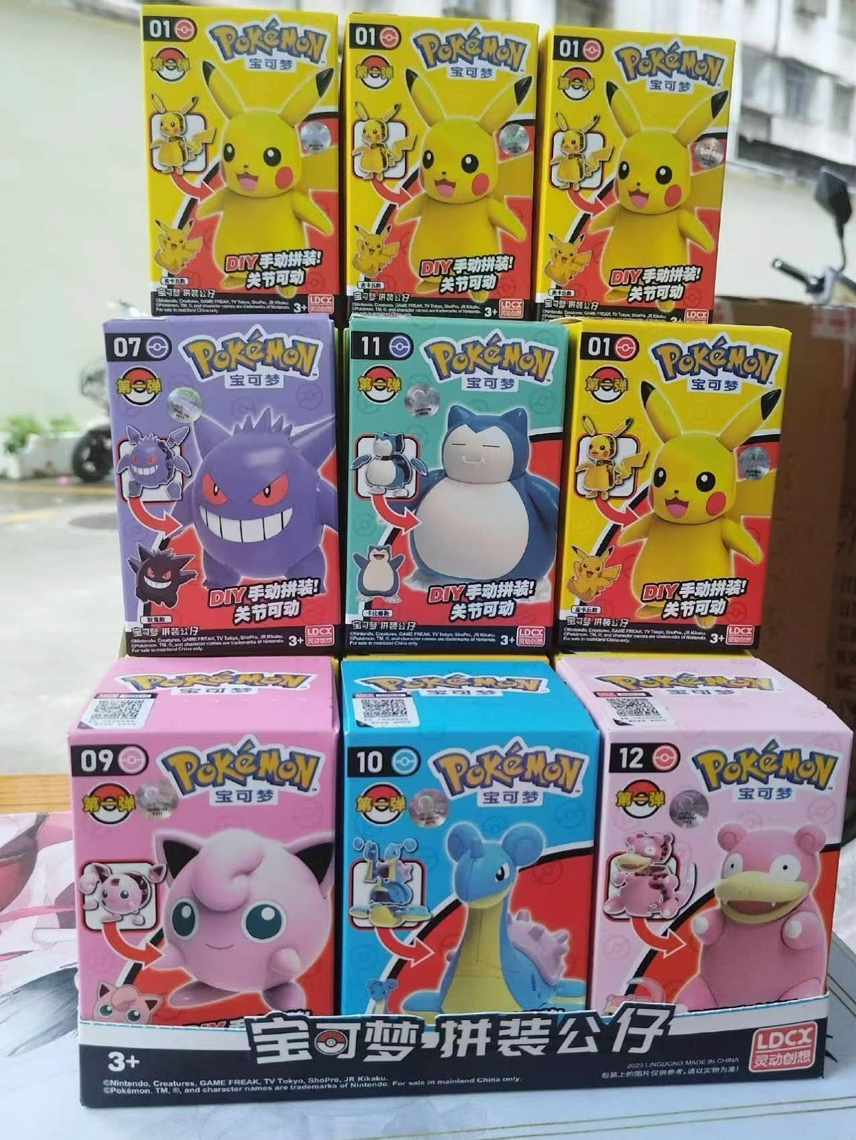 Pokemon Assembly Figure Series Blind Box