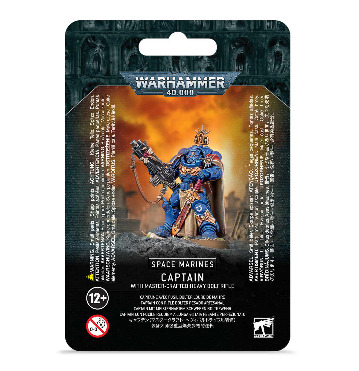 SPACE MARINES: Captain with Master-Crafted Bolt Rifle