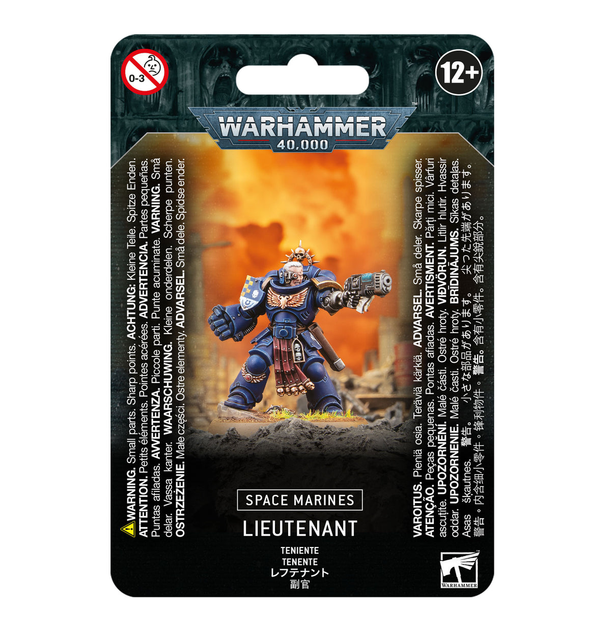 SPACE MARINES: Lieutenant